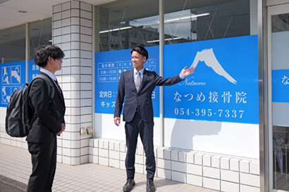 当日の流れ