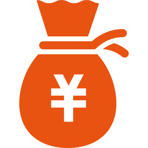 賞与あり