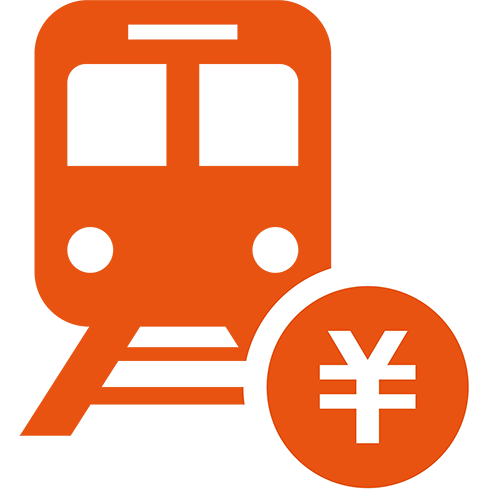 交通費支給