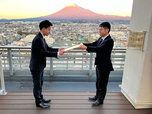 はぐくむFUJI認定