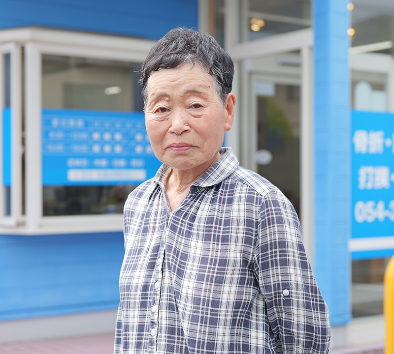 患者様