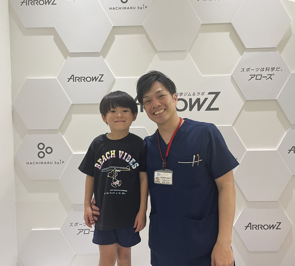 福利厚生として、息子さんが社割を利用